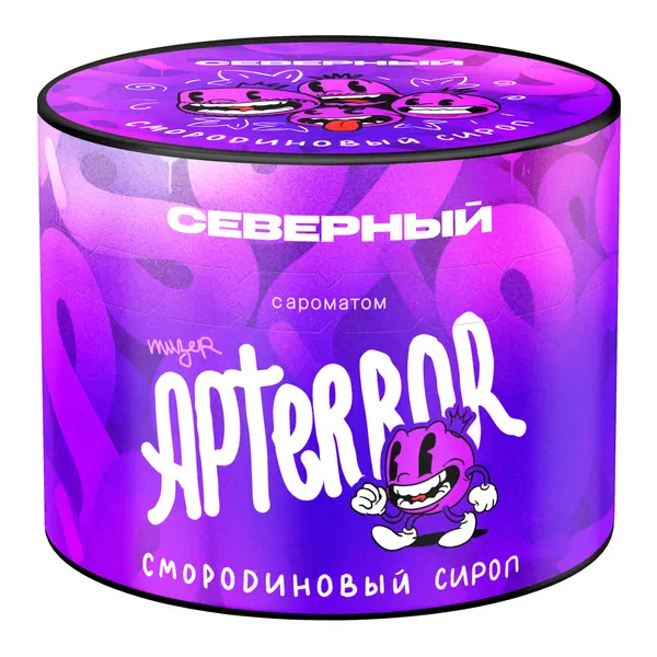 Северный Смородиновый Сироп