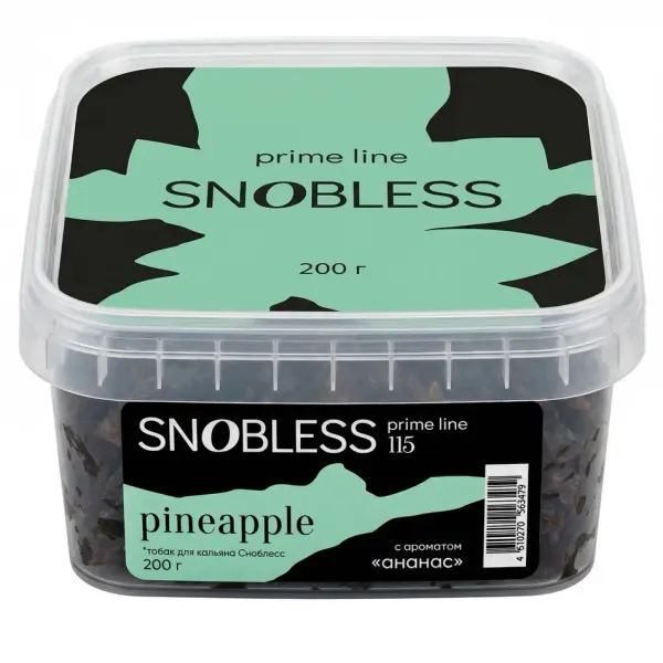 Snobless Pineapple (Ананас)