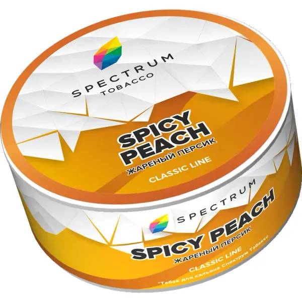 Spectrum Classic · Spicy Peach