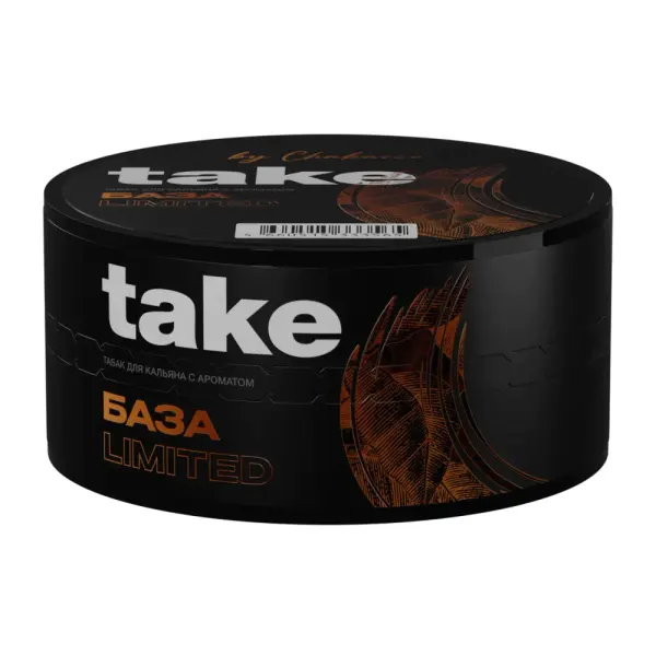 Take Base (База)