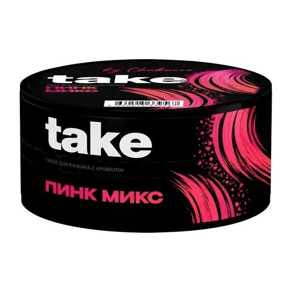 Take Pink Mix