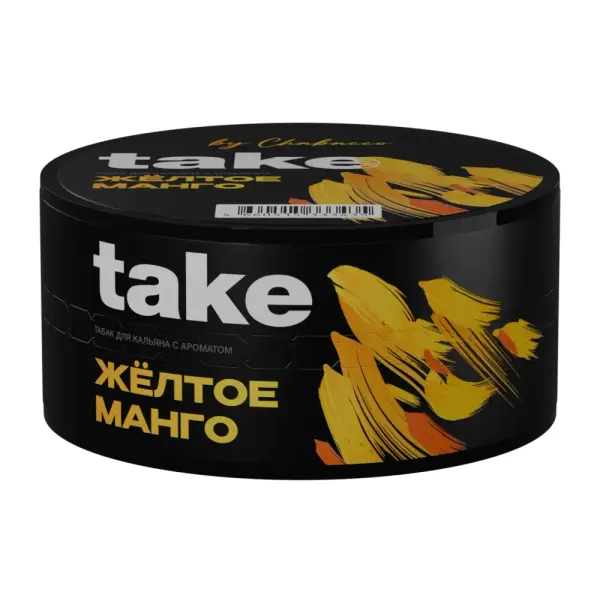 Take Yellow Mango (Желтое манго)