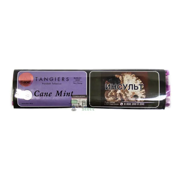 Tangiers Cane Mint (Тростниковая мята)