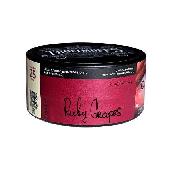 Trofimoff's Ruby Grapes (Виноград) Burley