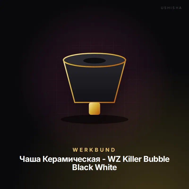 Werkbund Чаша Керамическая - WZ Killer Bubble Black White